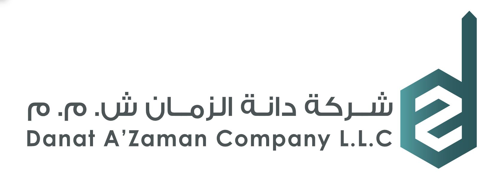 ERP-EXPERT